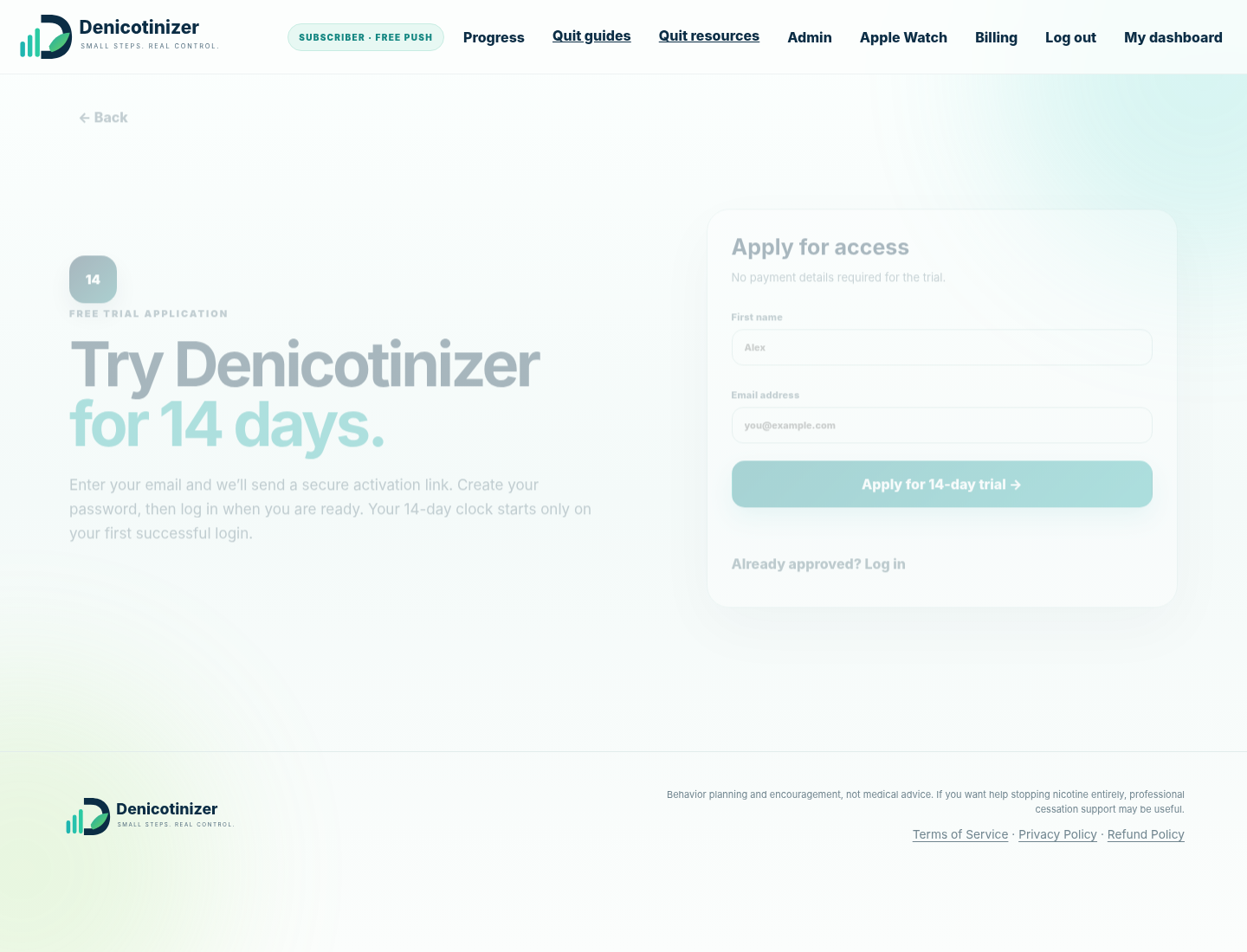 Actual trial application screen